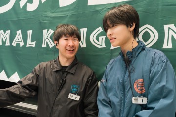 運営