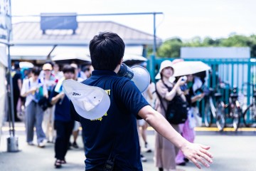 運営
