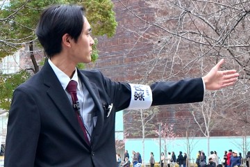 運営