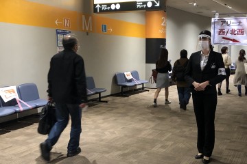 コロナ対策 運営