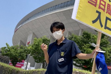 コロナ対策 運営