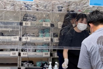 コロナ対策 販売