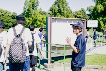 運営