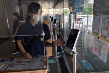 コロナ対策 運営