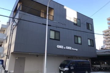 ONEtoONEｸﾞﾙｰﾌﾟ分所