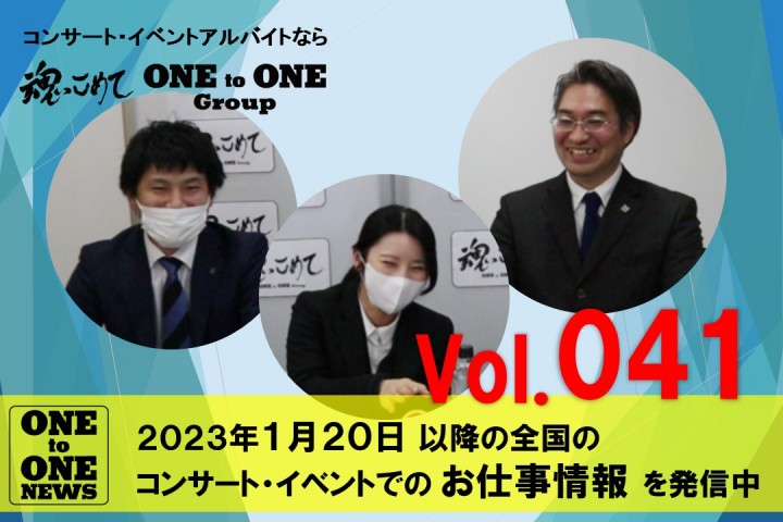 サムネイル画像041