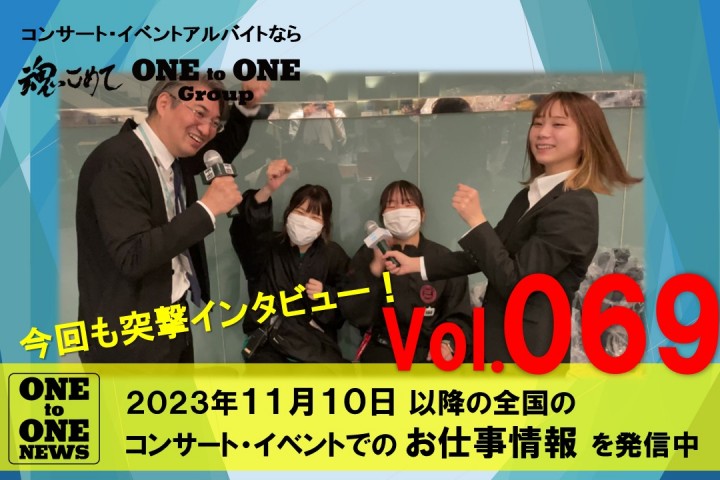 サムネイル画像069
