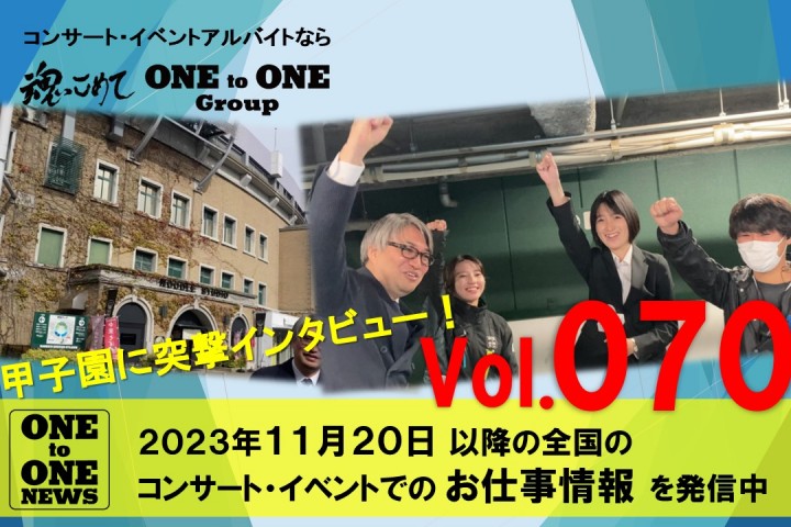 サムネイル画像070