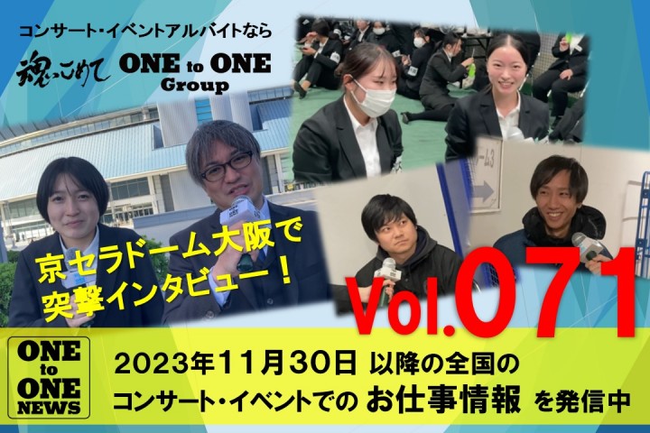 サムネイル画像071