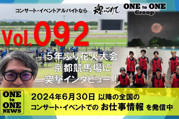 サムネイル画像092
