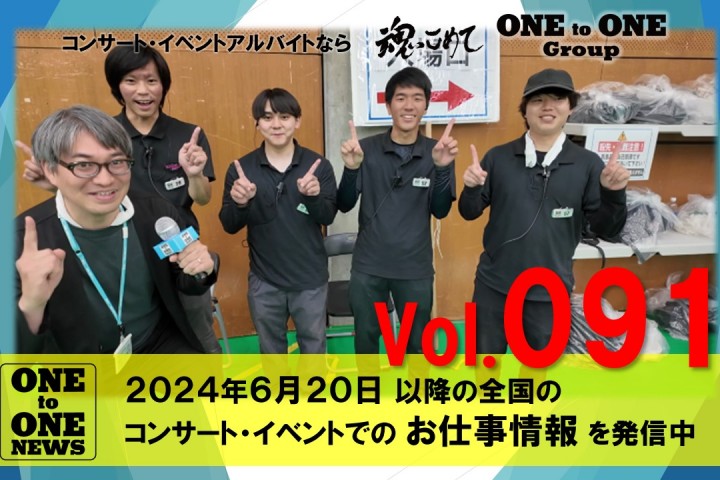 サムネイル091