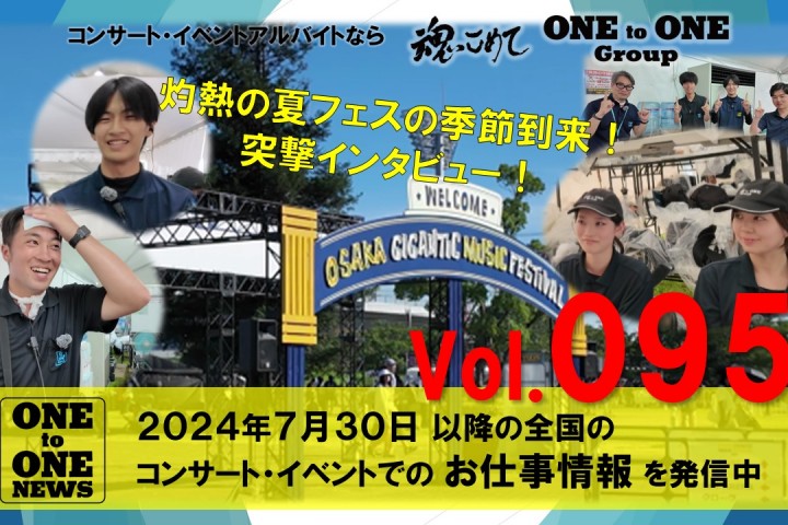サムネイル画像095