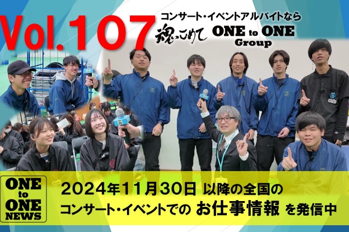 サムネ画像107