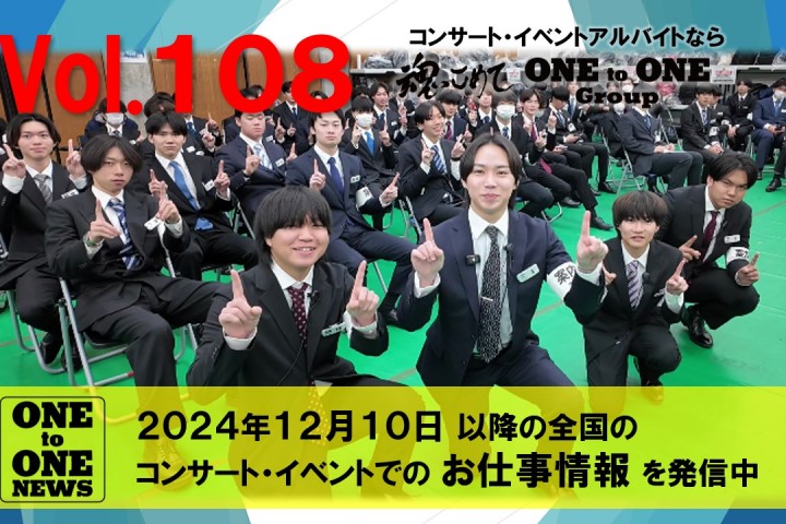 サムネ108