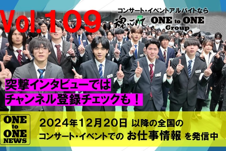 サムネイル109