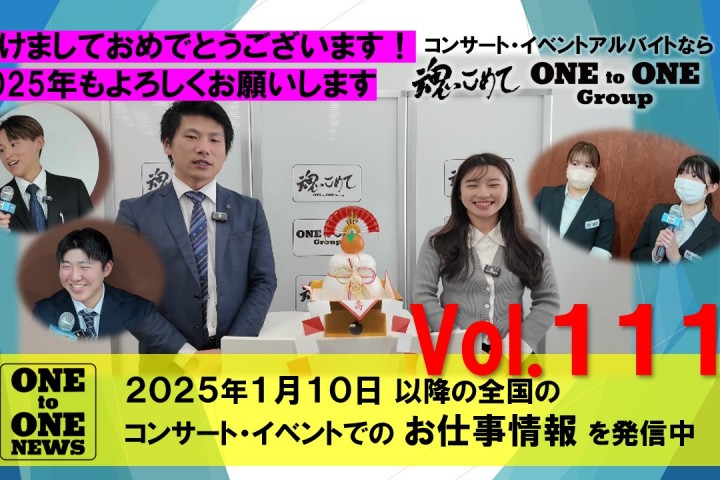 サムネ111