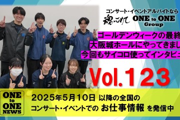 サムネ123