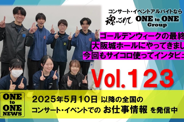 サムネ123