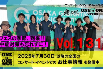 サムネ131