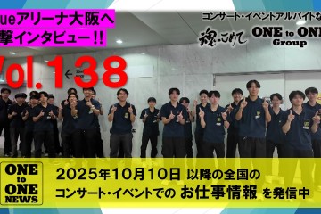 サムネ138