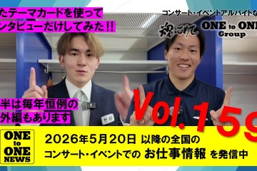 サムネ159